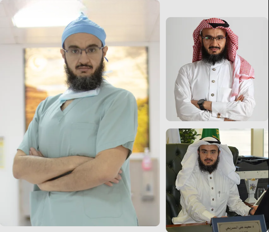 دكتور سعيد السريعي