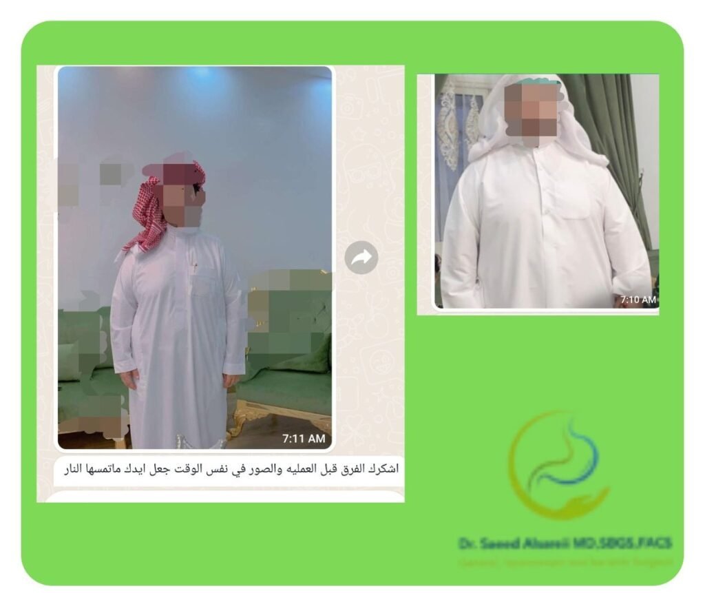 آراء المرضى