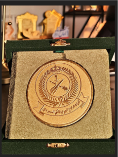 بلي