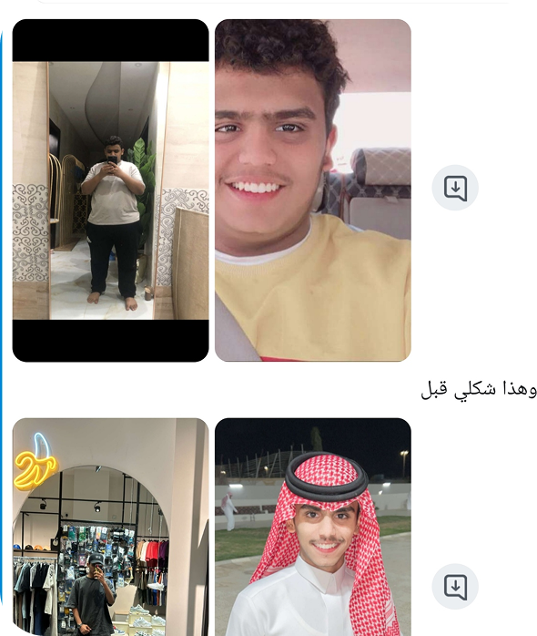Frame 2147223583