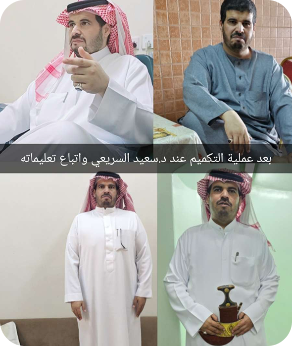 Frame 2147223584