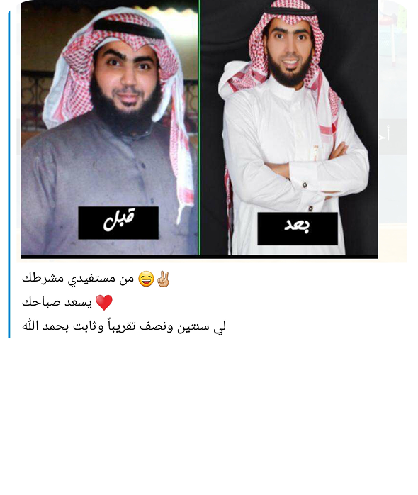 Frame 2147223585