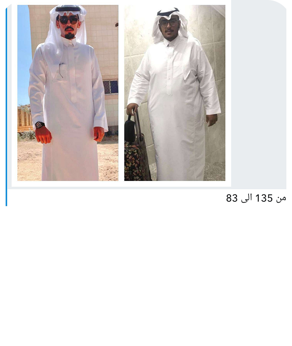 Frame 2147223587